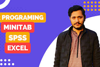 do your statistical analysis using spss, minitab, excel, r, python
