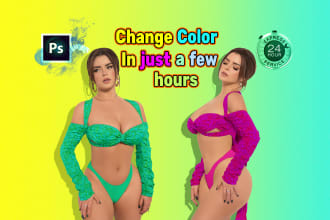 do change color, recolor photo, color correction, colorist