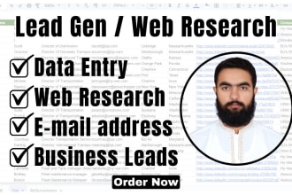 find email address, linkedin leads and web research