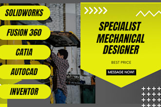 design stunning and functional mechanical products