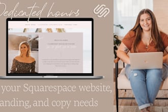 edit your squarespace website or branding