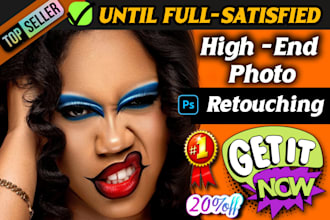 professionally retouch and edit portrait, headshots photos