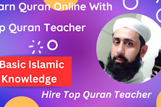 your top quran teacher or quran tutor