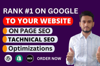 fix on page SEO and technical optimization to your website