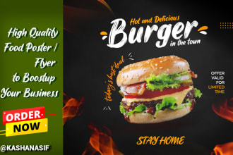 design finest food, islamic and business poster and flyer