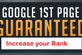 685 PR 9 da 70 da 50 da 30 campaigns higher on google