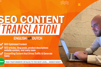 do high quality translations from dutch to english and english to dutch