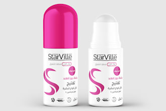 design creative product packaging and label design