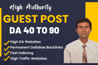 publish technology guest post seo dofollow backlinks