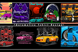 draw a vector car for t shirt design