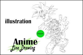 draw vector outline or line art illustration building sketch