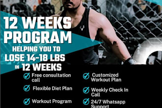 provide you a customized workout plan based on your goals