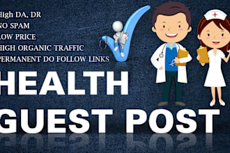 do health guest post with high da and dofollow backlinks