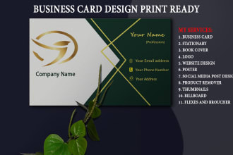 digital business card, virtual business card, and business card design