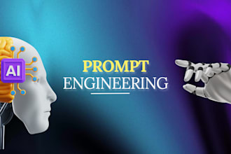 develop custom prompts tailored to your specific needs