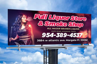 design billboard, yard sign, pole sign for you