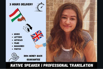 translate from english to hungarian or vice versa