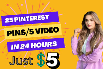 design custom pinterest pins, ads and short videos for you