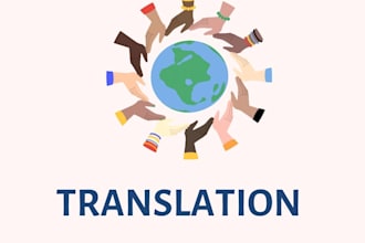 do translation from kashmiri to any other indian language