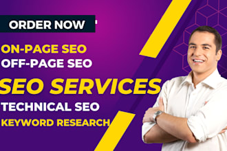 complete monthly SEO service
