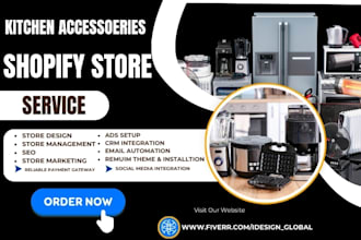 design kitchen equipment store cooking equipment website dropshipping store
