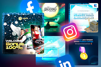 design anything to publish on social media in 24 hours