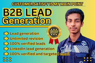 b2b lead generation, business email, and email finding by linkedin