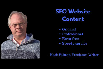 write SEO optimised website content