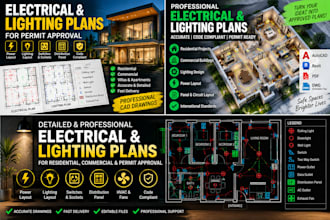 design electrical and lighting plans for your house