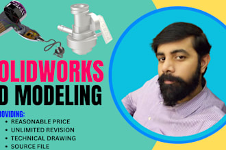 create 3d model with solidworks