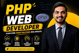 develop your website as a specialist PHP web developer