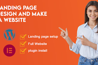 create an attractive wordpress or elementor landing page