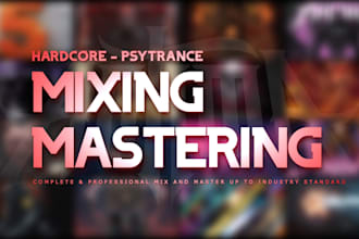 clean your mix and master your hardcore, psytrance track