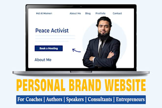 design personal brand, portfolio, blog website for changemakers and consultants