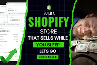 build shopify store or shopify ecommerce store