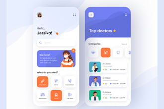 convert psd xd ai figma to android XML layouts