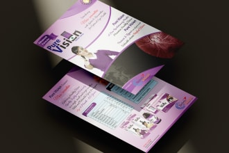 design brochure, flyers, literatures