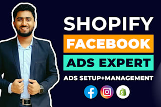 do shopify marketing, facebook ads campaign, shopify fb ads, instagram ads