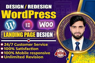 design, redesign, clone landing page, ecommerce site by wordpress