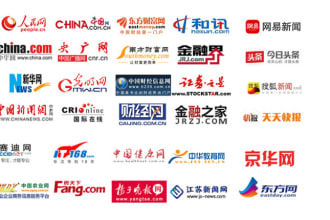 make press release distribution in china