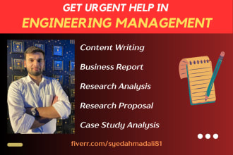 provide engineering management assistance