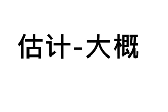 translate from mainland chinese terms to taiwanese terms