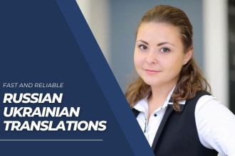 do english russian translation