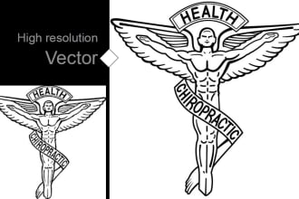 vector tracing, redraw, logo to high quality
