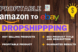 amazon to ebay dropshipping top listings