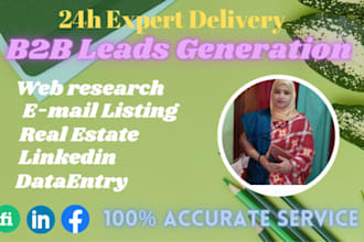 do quality targeted b2b lead generation for any company
