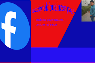 create facebook business page