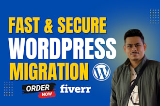 transfer your wp site securely