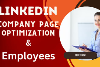 optimize your linkedin company page and provide company page employees