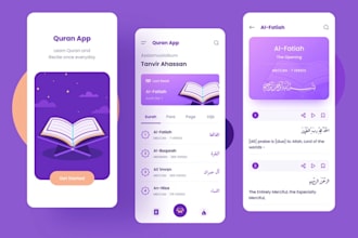 create a beautiful quran app